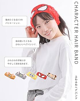Amazon.co.jp: キャラクター ヘアバンド ヘアターバン 幅広 太め